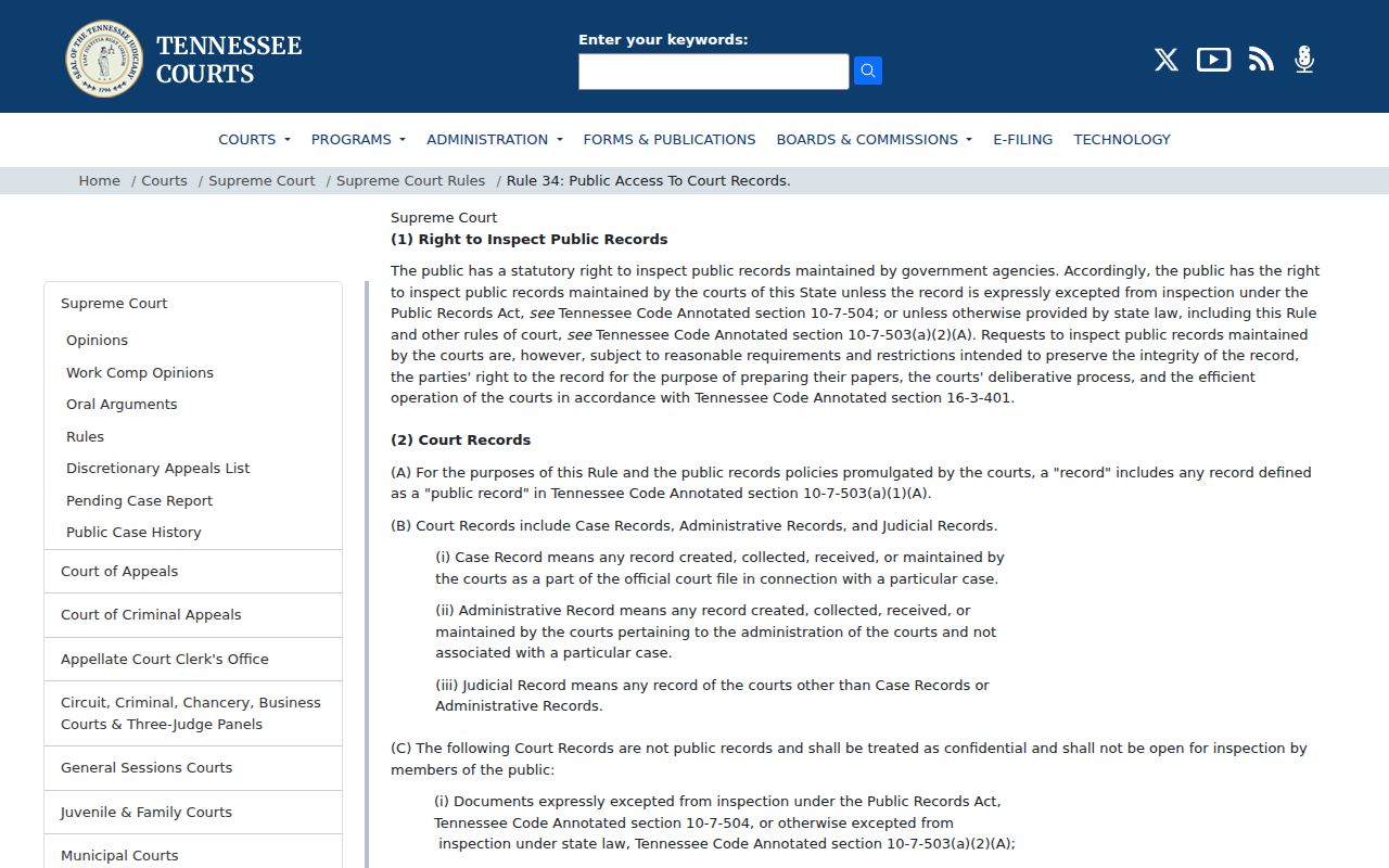 Hardin County civil docket Rule 34 public access